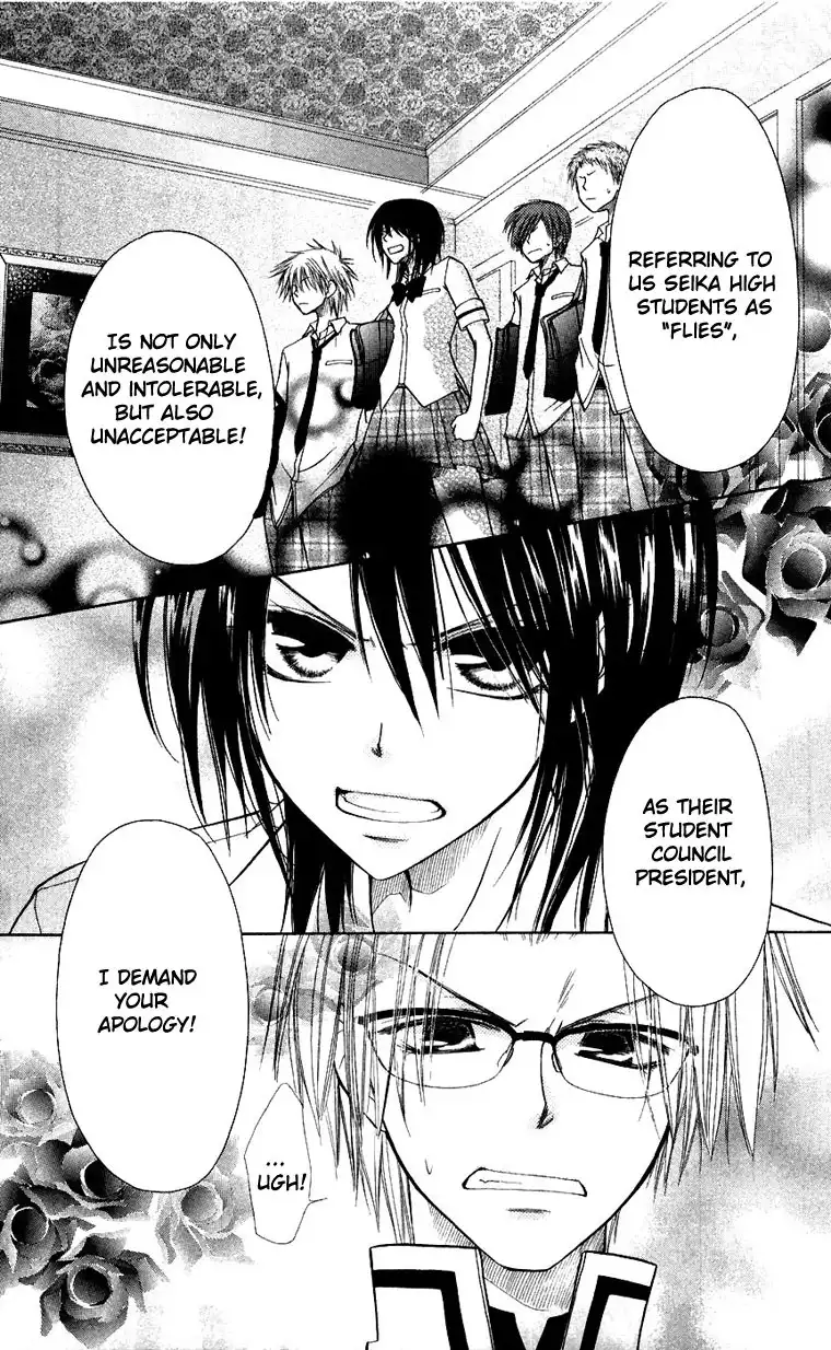 Kaichou Wa Maid-sama! Chapter 5 34